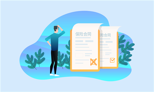 黄河财产保险