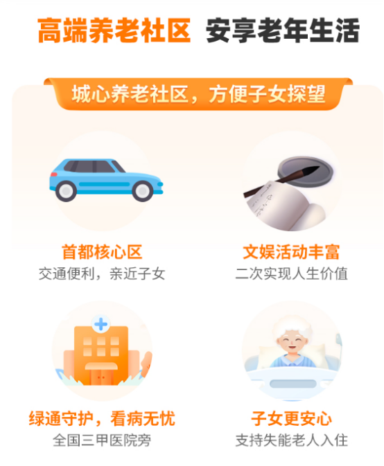 光明一生慧选版、龙抬头、鑫佑所享，三款顶流养老年金全面对比！_奶爸保