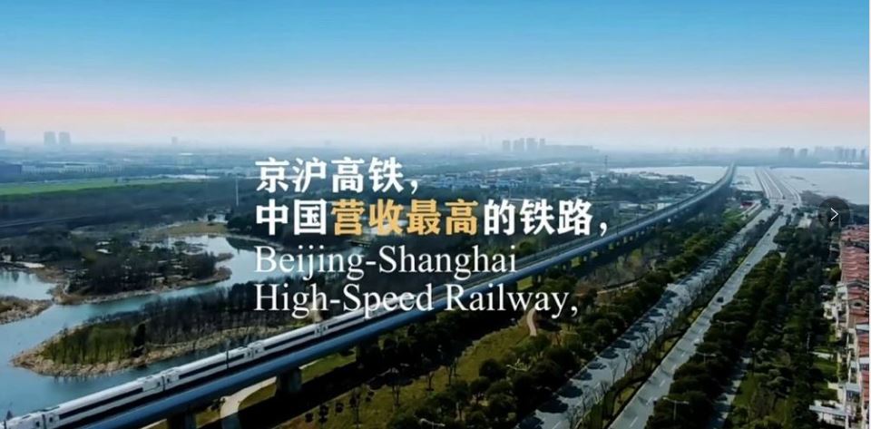 中意人寿参与的投资项目