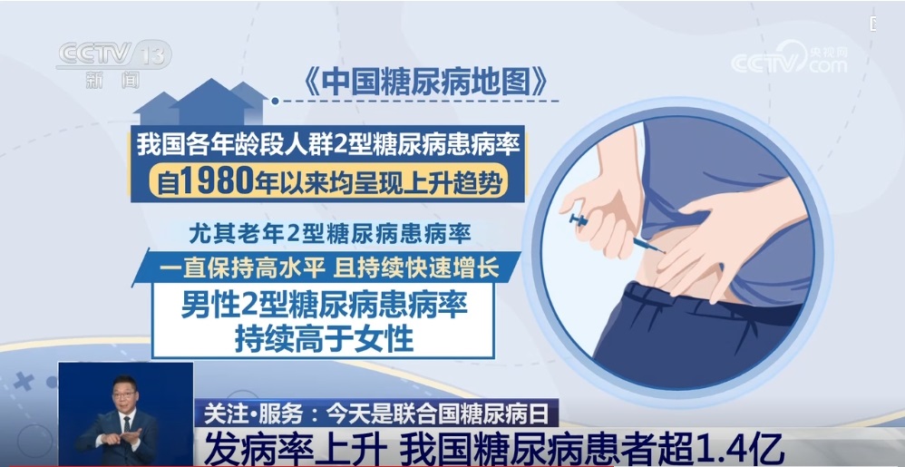 微信截图_20250604175912