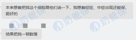 不加二维码 不加二维码