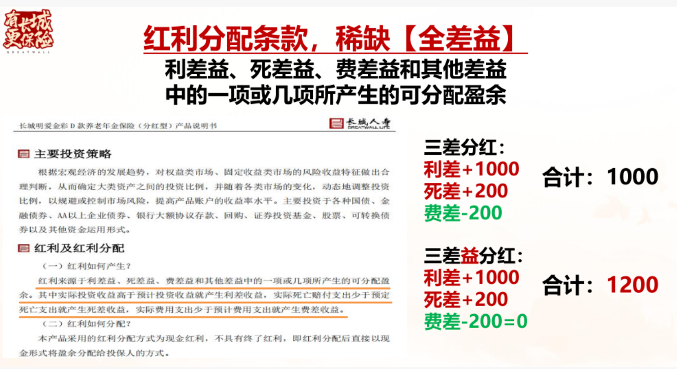图片8