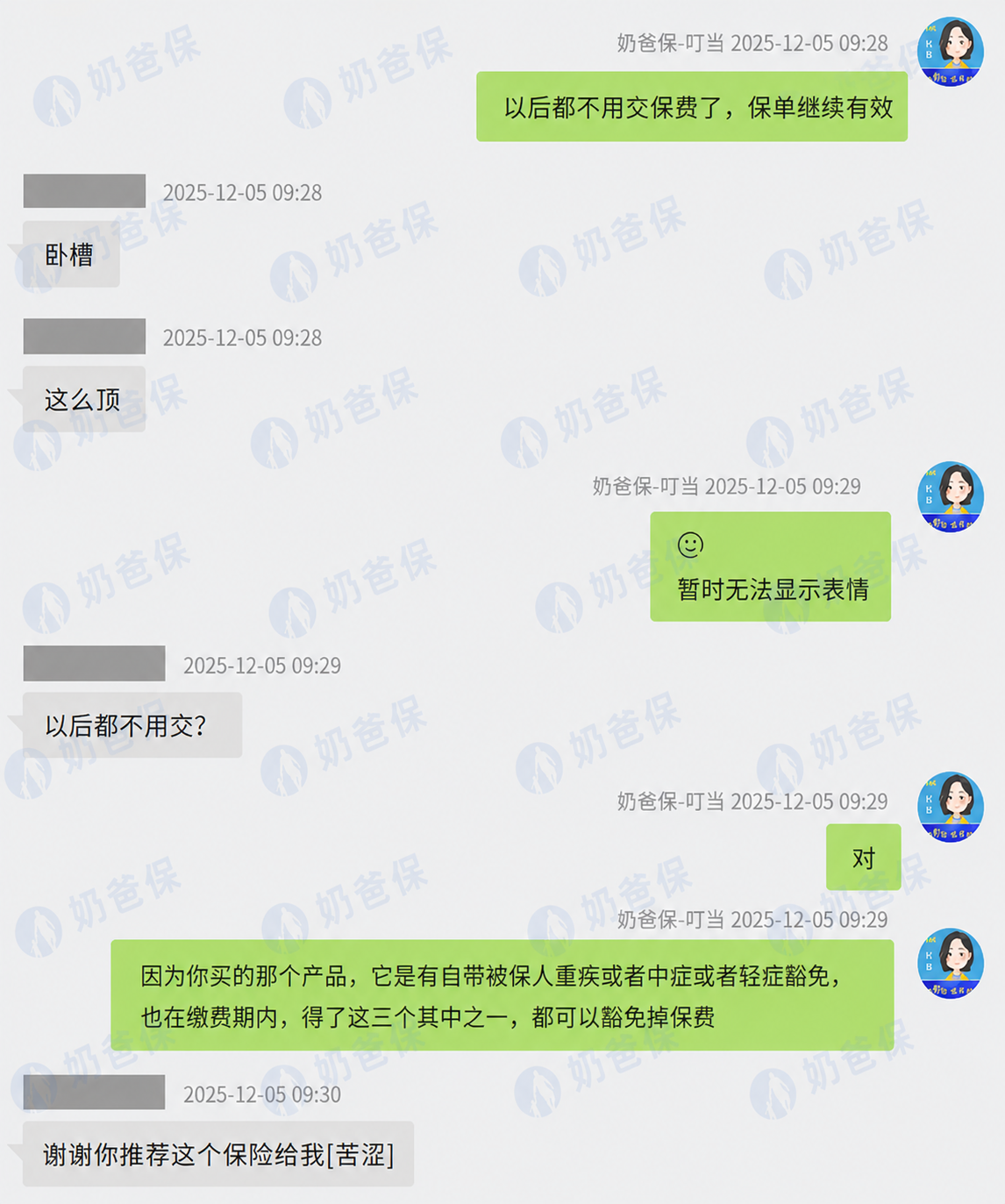 图片5