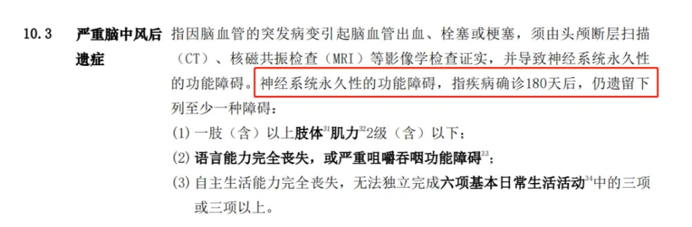图片5