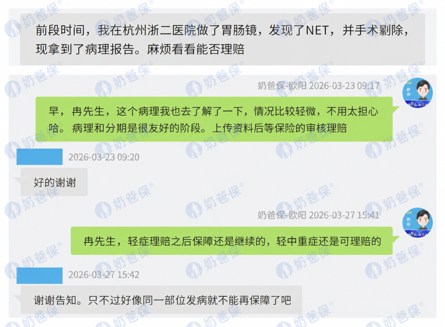 图片5