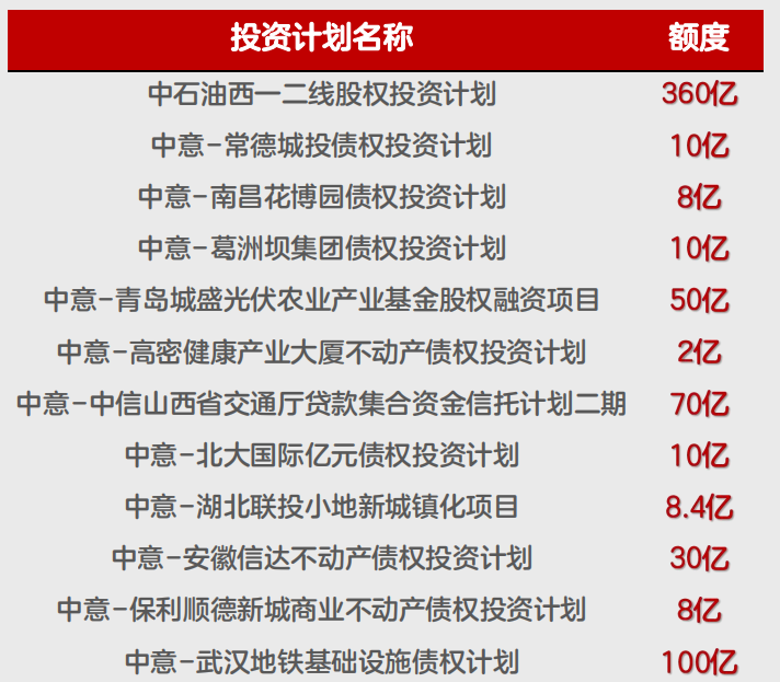 图片12