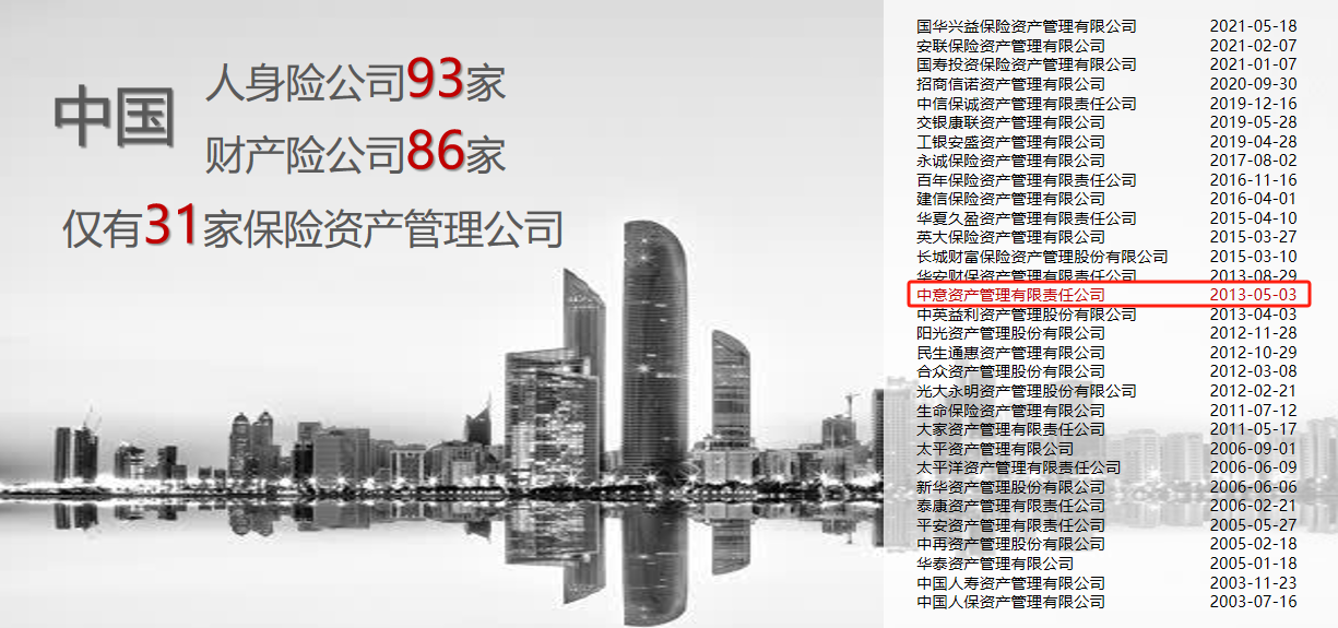 图片11