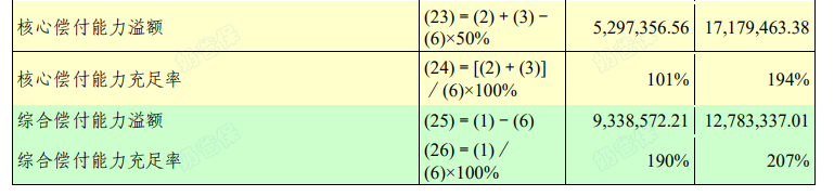 eb38d56a6906dcc5d5d45d25cb4a42a