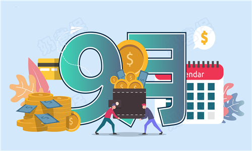 增额终身型寿险