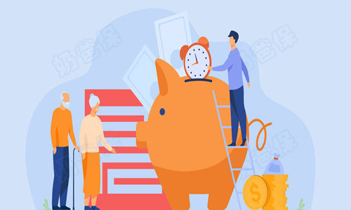 分红型终身寿险