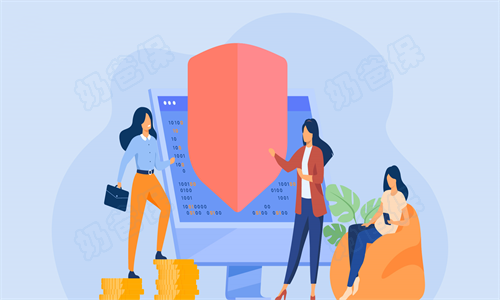 年轻人买保险 年轻人买保险