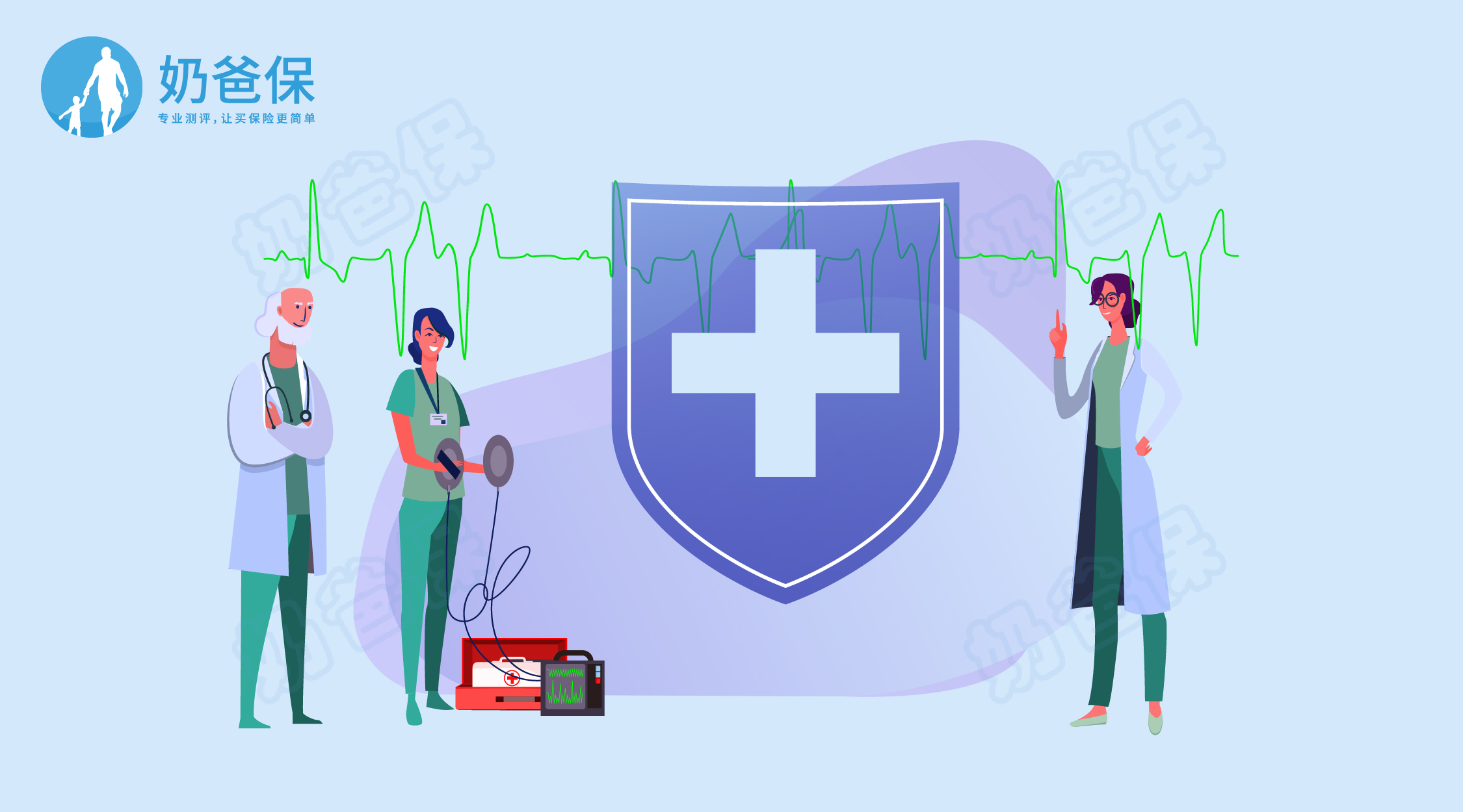 微信图片_20200303155847