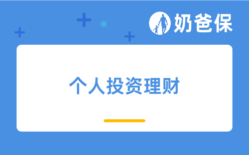 活久见！2025年竟然还买到了假国债？假国债套路大揭秘